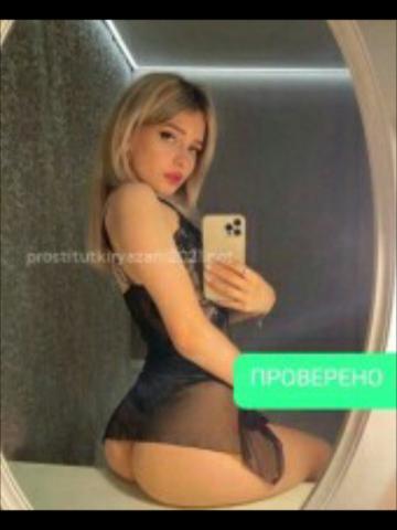 Проститутка Надежда